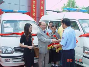 zhangailong.jpg