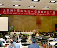 yuebao.jpg