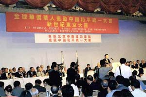 dongjing.jpg