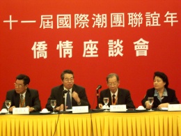 newspic2.JPG