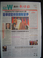 DSC00396.JPG