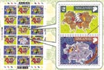 xinjiapo2.jpg