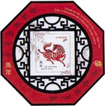 jianada1.jpg
