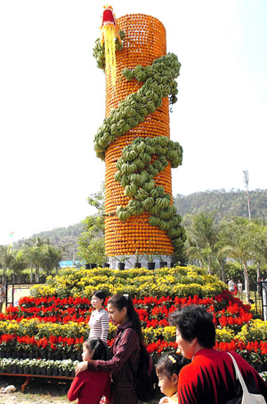 1129pic1-1.jpg