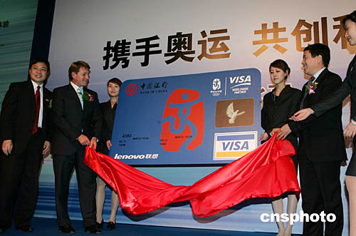 1223pic.jpg