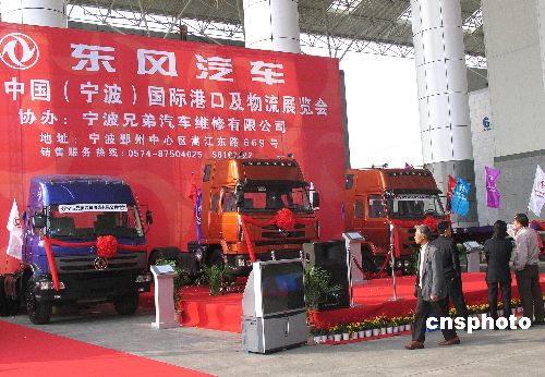 1228cj.jpg