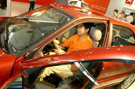 0119pic.jpg