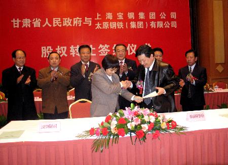 0120pic.jpg