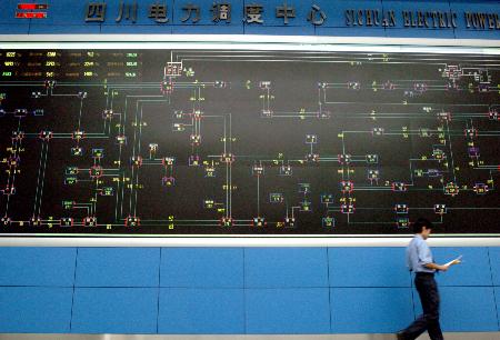 0406pic.jpg