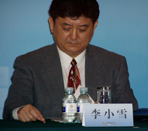 lixiaoxue.jpg