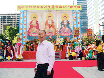aomei1.gif
