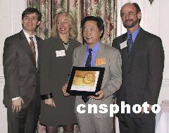 yang.jpg