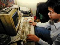www.JPG