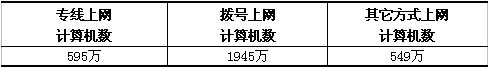 403.jpg