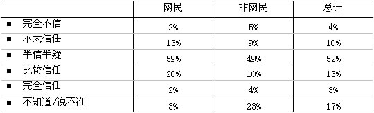 201.jpg