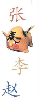 sm.jpg