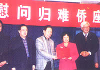 shouye2.jpg