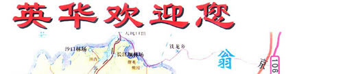 yhall_r1_c1.jpg