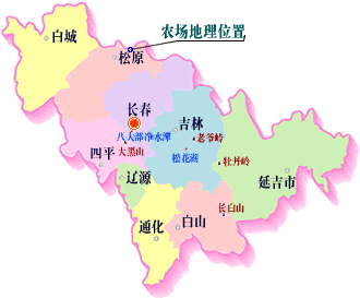 吉林省扶余华侨农场最新招商项目图片