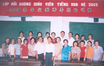 tu-hj.jpg