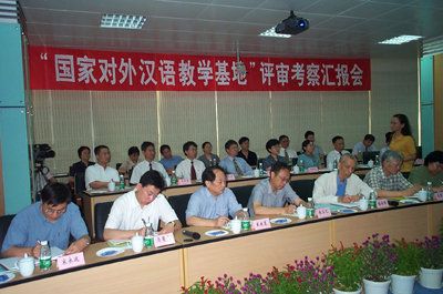 hj0804.jpg