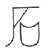 s2.gif