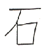 s4.gif