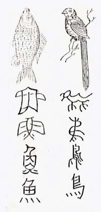 han-3.jpg