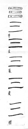 hz-1.jpg