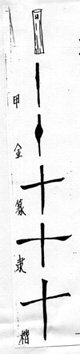 hz6.jpg