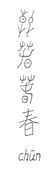 hz.jpg