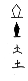 HZ11.jpg