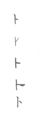 hz17.jpg