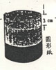 zh1.jpg