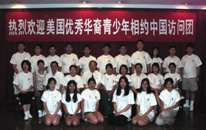 Dsc00413.jpg