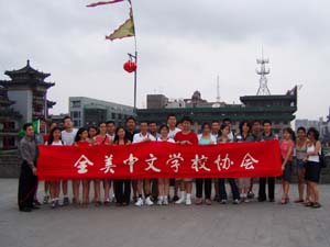 pic3.jpg