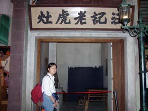 pic6.jpg