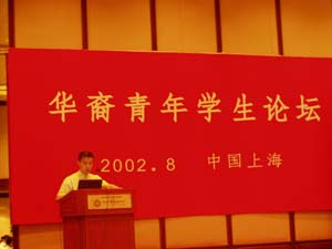 pic2.jpg