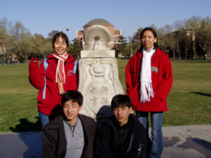 P1010011.jpg