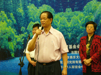 pic2.jpg