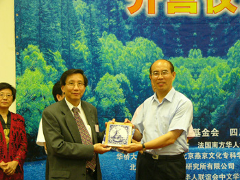 pic5.jpg