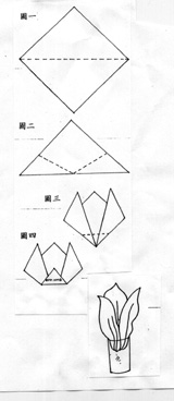 zz-20.jpg