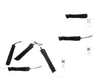 中国华文教育基金会--画鞭炮