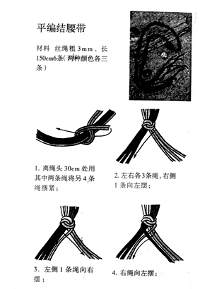 zz05.jpg