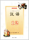 hy1.gif