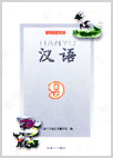 hy2.gif