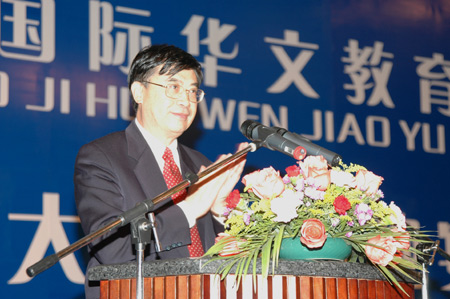 lrh.jpg