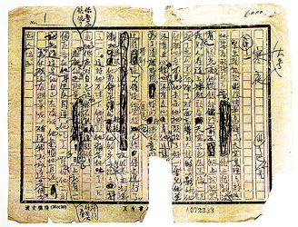 pic3.jpg
