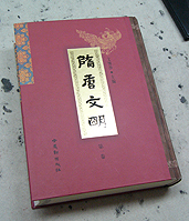 pic5.jpg