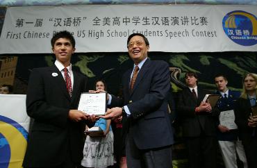 pic1.jpg